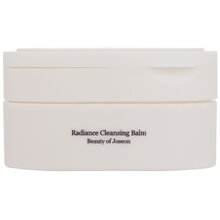 Radiance Cleansing